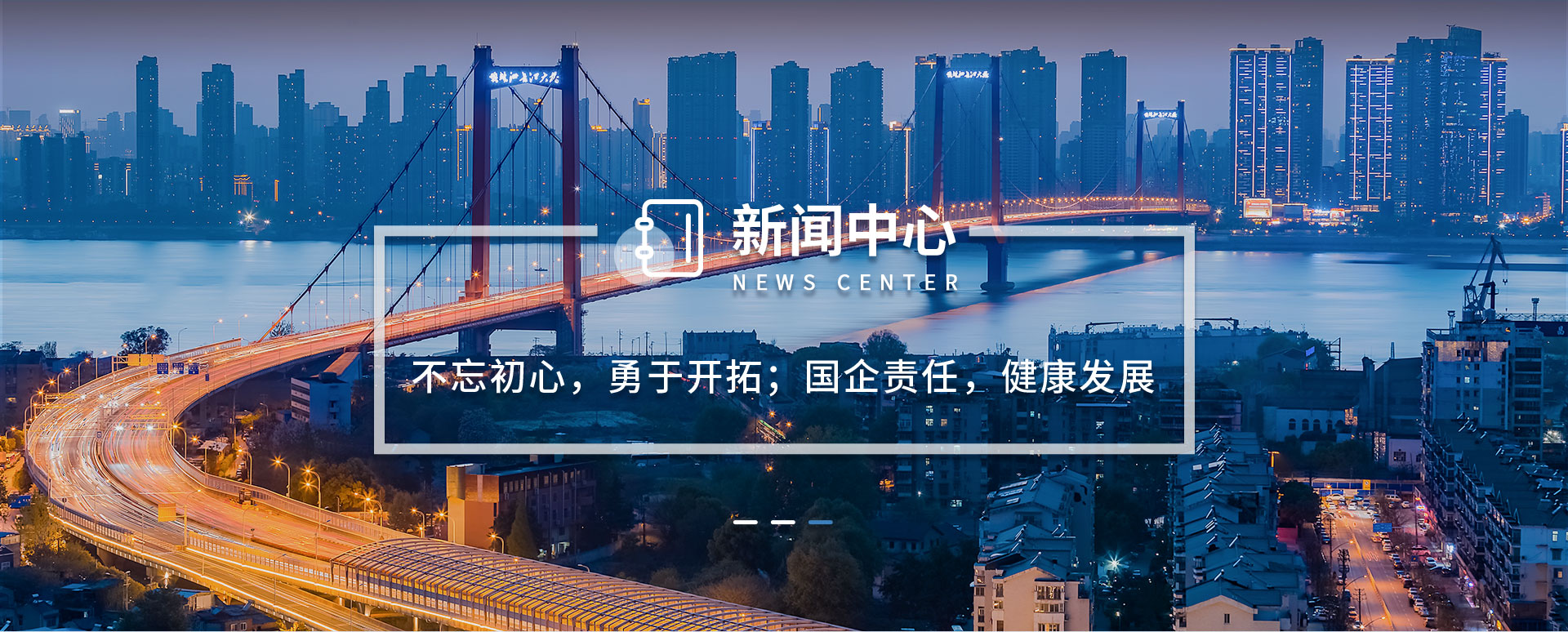  中科器