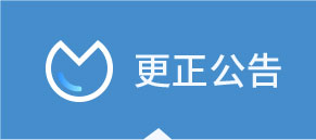  中科器