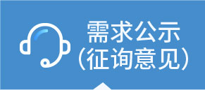  中科器