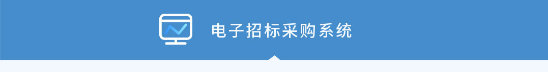  中科器